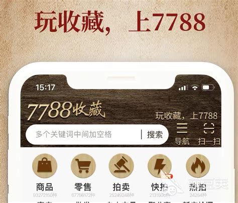 二手奢侈品app|UI|APP interface|vanessaZt_Original作品-站酷ZCOOL
