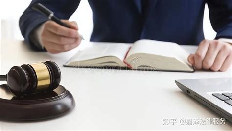 【律师费用】打官司请律师需要支付哪些费用-北京普辉律师事务所