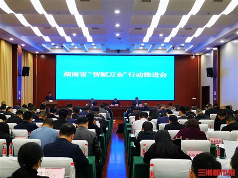 湖南企业网站推广公司认为网站优化转化率很重要-靠得住网络