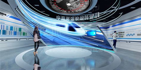 众创国际|接轨世界，领跑未来——中国高速铁路科普展|空间|展陈设计|众创国际 - 原创作品 - 站酷 (ZCOOL)