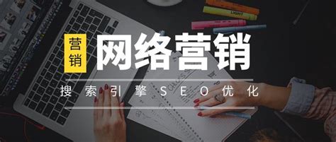 深圳SEO优化中网站内容非常重要 - 知乎