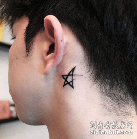 耳朵五角星纹身图案图片(图片编号:7365)_纹身图片 - 刺青会