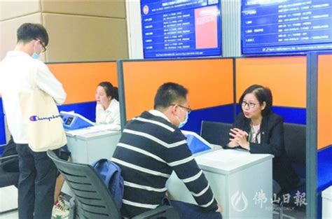 《中国企业招聘薪酬报告》发布，成都一季度平均薪酬9696元/月_四川在线
