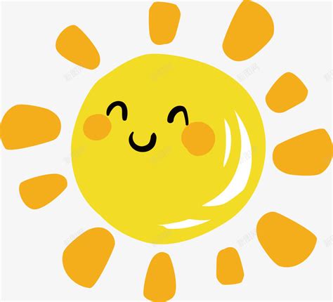 卡通手绘暖暖黄色可爱的太阳笑脸素材图片免费下载-千库网