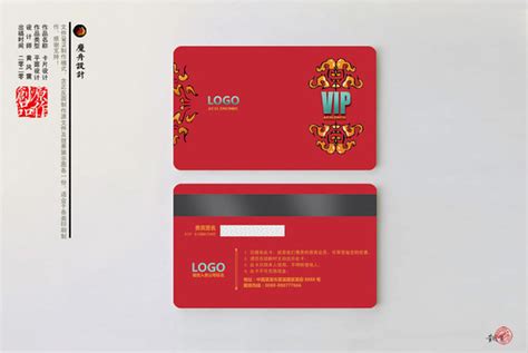 红色会员卡,会员卡/VIP设计,贺卡/请帖/会员卡,设计模板,汇图网www.huitu.com