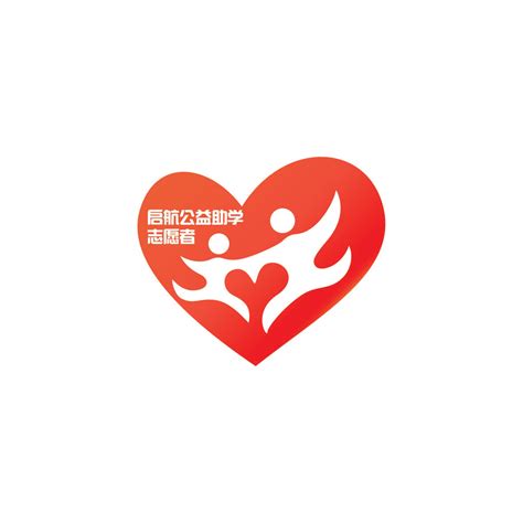 慈润志愿者logo设计|平面|Logo|kethinxx - 原创作品 - 站酷 (ZCOOL)