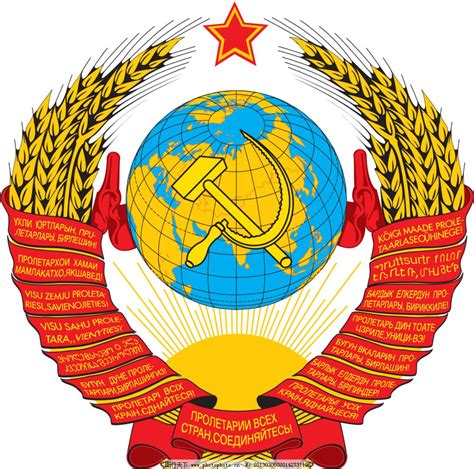 历史巨变：苏联国旗降旗仪式