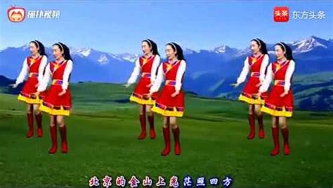 广场舞《北京的金山上》_腾讯视频
