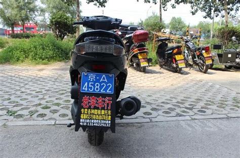 关于中国摩托车牌照的前世今生__凤凰网