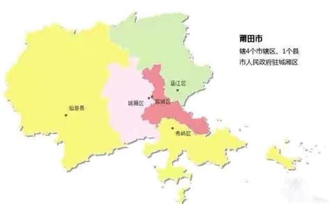 福建行政区划图图片
