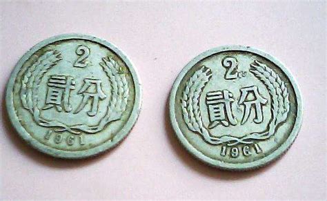 1959年2分硬币值多少钱（1964年以前的2分硬币） - BAT日报