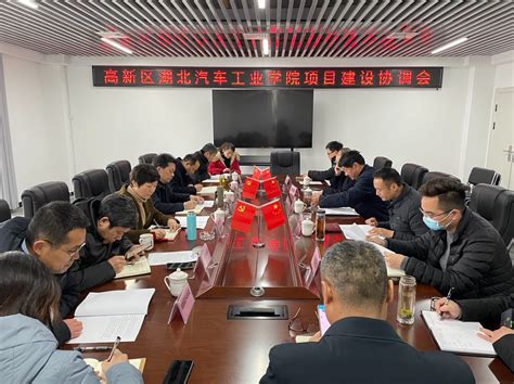 安阳高新技术开发区管委会(政务服务网)