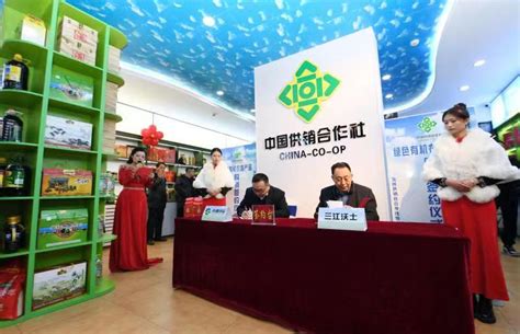 青海绿色有机产品展销厅开业啦--青海省新闻办