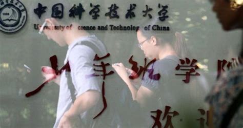 少年中国说设计图__展板模板_广告设计_设计图库_昵图网nipic.com