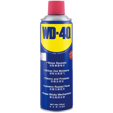 WD-40 多用途产品 除湿防锈剂 wd40 润滑防锈 润滑油机械防锈油 500ml-融创集采商城