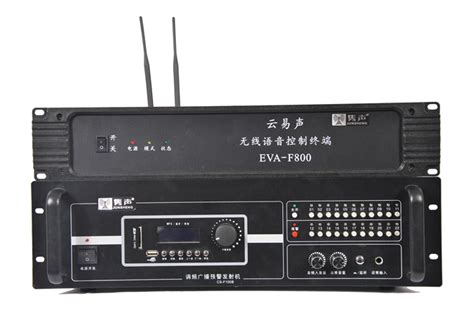 4G云广播主服务器（基础版） - GRUGL-光歌 智慧音频，全球光歌！
