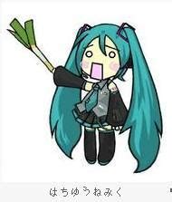 MIKU葱图片