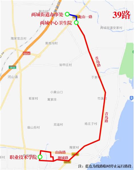 广州39路_广州39路公交车路线_广州39路公交车路线查询_广州39路公交车路线图