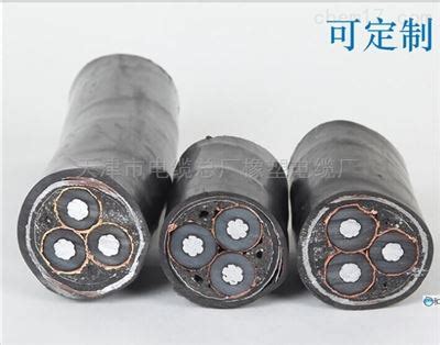 ZR-YJLV22 26/35KV 3*240高压电缆现货_YJLV高压电缆-天津市电缆总厂橡塑电缆厂