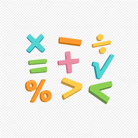 分数的简单计算课件4_人教版小学数学三年级上册课件_小学课件_儿童资源网