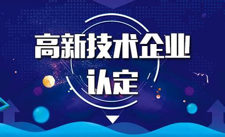 “人工智能+” 同济大学助力上海科创中心建设_上海杨浦