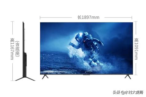 电视机有哪些尺寸？电视机尺寸多大最合适？ - 牌子网