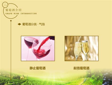 2023年1-2月中国葡萄酒行业产量规模及进口规模统计分析_研究报告 - 前瞻产业研究院