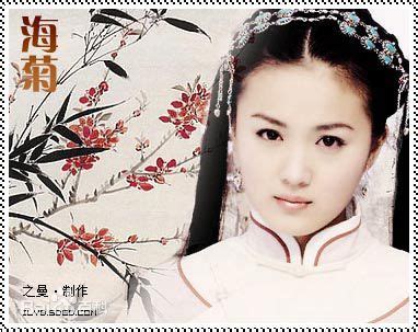 李艳冰图片
