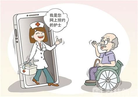 南京推出11种线上申请、线下上门“互联网+护理”服务_我苏网