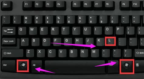 电脑锁屏快捷键是什么？手把手教你怎么设置台式电脑锁屏密码