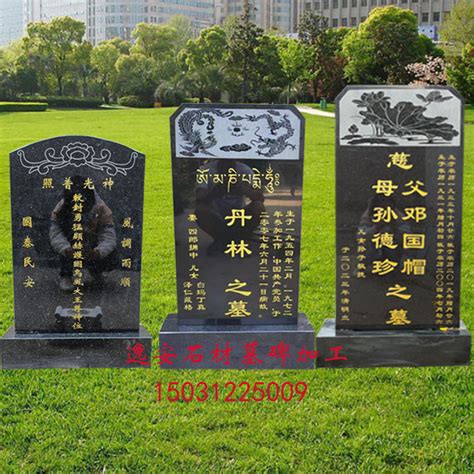 安徽芜湖市民间重视丧葬礼仪，墓碑定制体现商埠文化