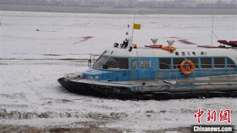 沉寂三年后 “中俄双子城”恢复中俄气垫船旅客运输|客运|旅客|黑河市_新浪新闻