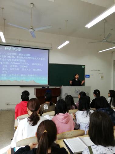 汉语言文学教研室举行《中国古代文学史》教学观摩公开课活动-武汉轻工大学艺术设计学院