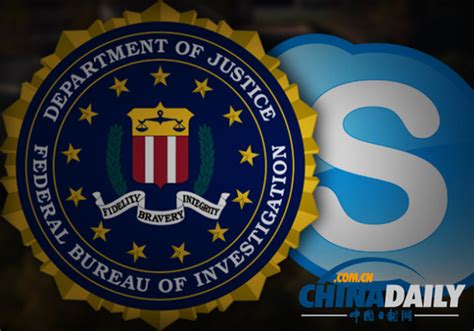 美国媒体曝FBI欲监听Skype等网络语音通信 - 苍南新闻网