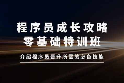 程序员晋升企业架构师，HR为什么要求TOGAF持证者优先？ - 知乎