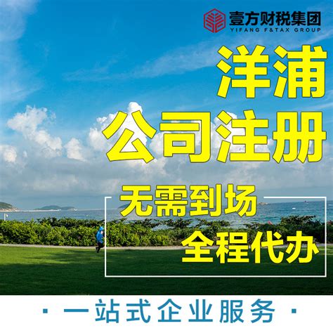 中国人寿漯河分公司积极参与并全方位护航2023漯河龙舟公开赛-大河网