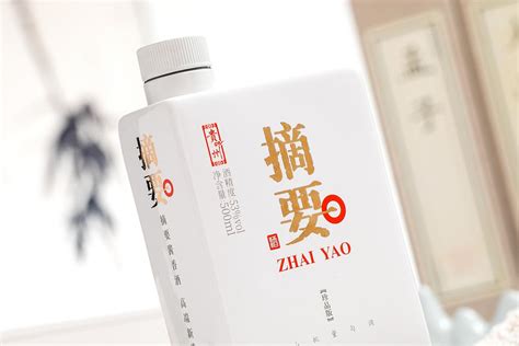 荣膺“2022中国酒业杰出酱酒品牌” 摘要酒彰显头部品牌力量-中国质量新闻网