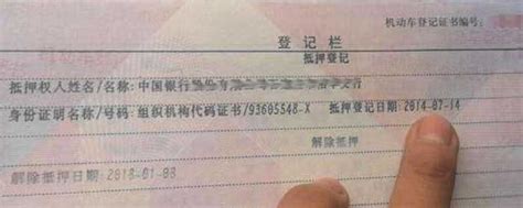 女子丢身份证后名下冒出3张银行卡 流水超500万_新闻_腾讯网