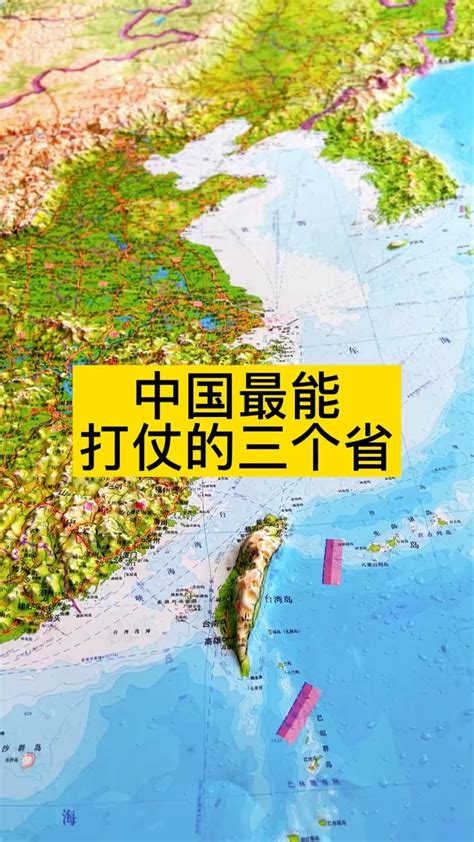 中国最能打仗的三个省#湖南#四川#广西_腾讯视频