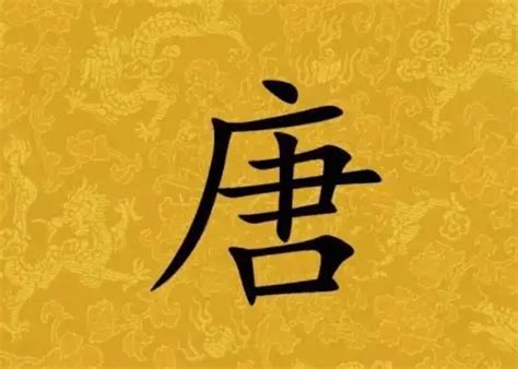 好听的古风名字有哪些，中国历史上最好听的名字|名字|男孩|谢咏_新浪新闻
