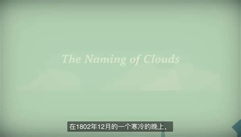 云的名字的由来_新浪新闻