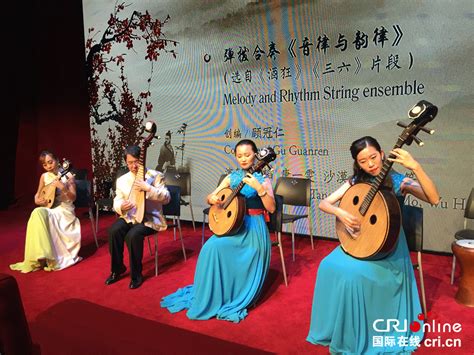 国际丨海外中国文化中心：布局全球，传播中华文化