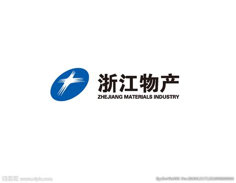 浙江物产标志logo设计图__企业LOGO标志_标志图标_设计图库_昵图网nipic.com