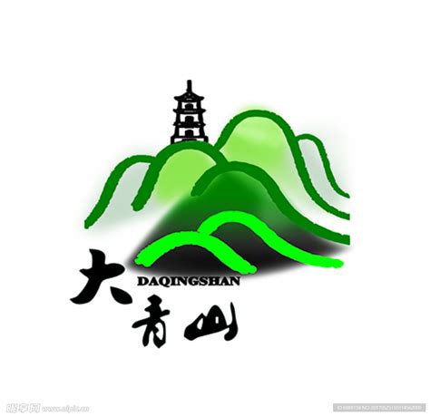 绿水青山就是金山银山设计图__展板模板_广告设计_设计图库_昵图网nipic.com