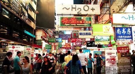 香港和台湾购物哪个便宜_旅泊网