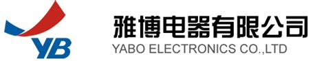 湖南博雅智能设备有限公司，该公司于2021年元月份成立，由湖南博雅智能装备股份有限公司和杭州永创智能设备股份有限公司（股票代码：603901 ...