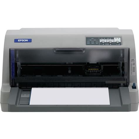 爱普生（EPSON）LQ-630KII 针式打印机 LQ-630K升级版 针式打印机（82列）【价格 图片 品牌 报价 行情 评测】- 麦嘉办公
