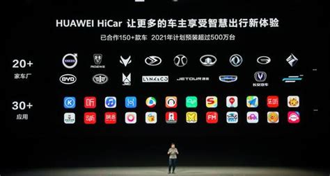 华为获2018中国手机行业顾客最推荐品牌：国产机首次-华为,顾客,最推荐,手机,品牌 ——快科技(驱动之家旗下媒体)--科技改变未来