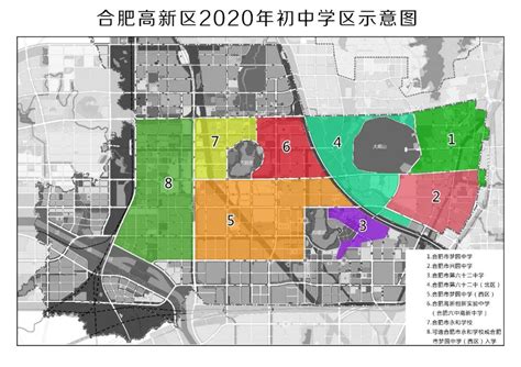 2022合肥蜀山区公办学区示意图（小学+初中）- 合肥本地宝
