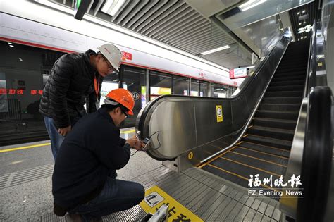 福州地铁1号线2017年1月全线试运行 百台电梯完成“体检”